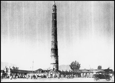 Tower
