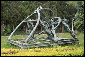 IMG_0065