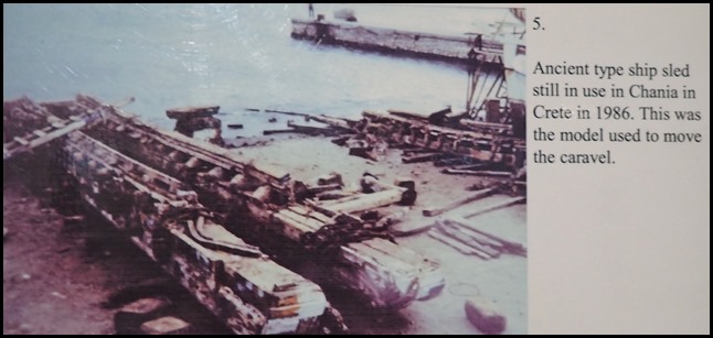 P1100262