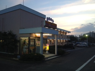 image1.JPG