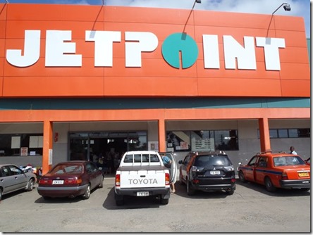 P6220020
