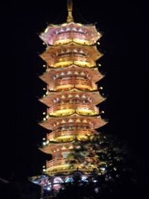 clip_image043