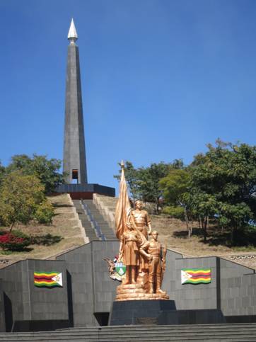 Africa 2 070s.jpg