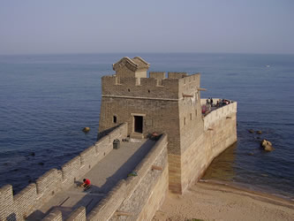 Business in Beijing - start of the Great Wall in China