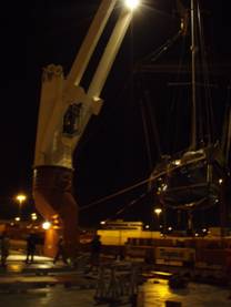 sevenstar 014