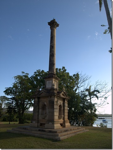 P8243358